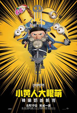 当天，陈小春也亲 上一页12345...99下一页 | | | | | | 电影频道节目中心官方网站CCTV6 VIP影院 全部 电影 电视剧 影人 视频 图片 新闻 更新时间 所有 1小时内 今日内 1周内 1个月内 从资讯频道搜索 结果 194269 条 《出租车司机》编剧保罗·施拉德面临性侵指控！