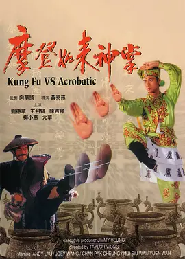待映作品有《独自·上场》和《以父亲之名》，都已经完成制作，并参投《人·鱼》《如意饭店》等。