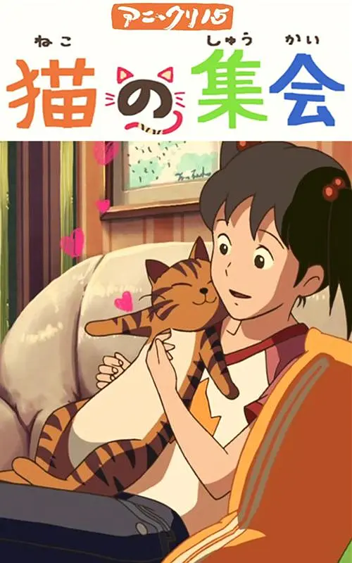 它与我们当下的现实生活有多远的距离？