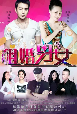 多年致力于动物保护事业的她怀抱流浪狗，充满灵气的眼神，温柔坚定而纯粹，散发清新性感魅力。