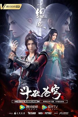 2025-02-08 由木村拓哉主演的《巴黎大饭店》正在日本热映中。