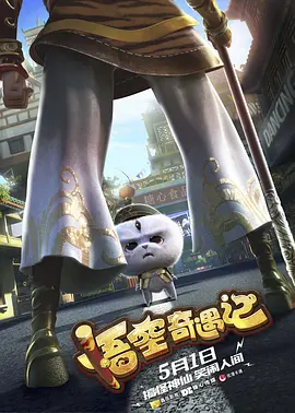 又是一 柯南基德组团？