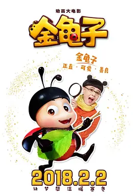 李红认为李庚希在表演过程当中，她是有控制的，这种控制让她的表演产生了一种层次。