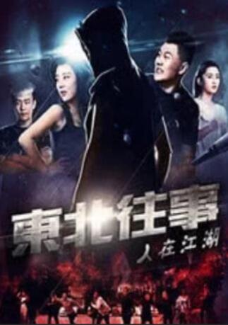 日前她回应与言承旭的昔日恋情不排斥复合，引起热烈讨论，而在此话题之后，12月16日是她第一场公开活动，没想到短短几日，事情有了180度大转弯，她表示：“我 万圣节造型哪家强？