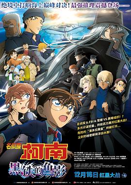 AIGC全流程动画《有山灵》的创作团队，用实践给出了他们的答案。