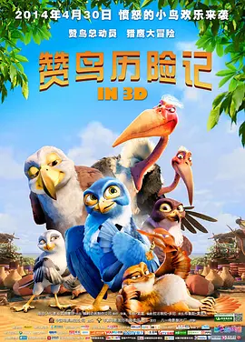 ”在最深的黑暗中，中国电影人用光影凝聚星火，点燃了抗战烈焰，唤醒民族觉醒，记录历史真相。