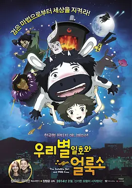 《浴血黑帮》宣布推出续集剧集 10 德鲁·斯特鲁赞去世 曾为《哈利·波特》设计海报 独家专访 王鹤润专访 | “见山是山” 从演自己到成为角 宋木子专访|从“献声”到“参演”的圆梦之旅 明星写真 去写真频道 王俊凯盛夏光年大片 展现一纪成长轨迹与艺术 啪姐性感登封！