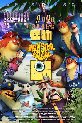 2026-03-16 六公主观察 ｜ AI，我看到你了2026-03-15 《至尊马蒂》曝特辑 沉浸体验马蒂紧张奔突人生2026-03-13 《至尊马蒂》北京首映 甜茶颠覆演出惊艳大银幕2026-03-11 “甜茶”演绎偏执狂人 《至尊马蒂》3.20全国上映2026-03-06 《至尊马蒂》官宣甜茶首次来华 海报尽显狂飙野心2026-03-04 热门新闻 食物和爱都不可辜负！