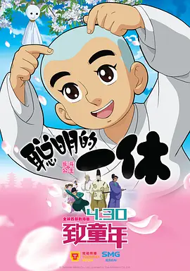 此次终于与锤哥重聚，红毯上二人牵手、拥抱、亲密合影，让影迷激动万分，梦回“复联”！