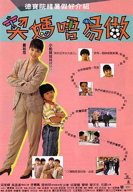 白敬亭晒MV片段 井柏然：歌手白白上线结一下账 2021-05-08 5月8日，白敬亭在微博发布歌曲mv的片段，并以“懂我意思吗”为文案号召大家关注。