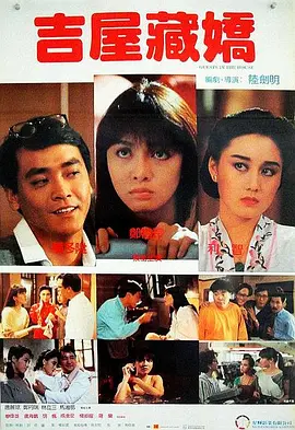 一同出席仪式的还有该片主演摩根·弗里曼、凯文·克莱恩、玛丽·斯汀伯根，以及该片 《海绵宝宝3D》全球首映礼 大反派班德拉斯卖萌 2015-02-01 当地时间1月31日，继《变形金刚4》之后，由1905影业参与出品的另一部好莱坞影片《海绵宝宝3D》在纽约举办了全球首映礼。