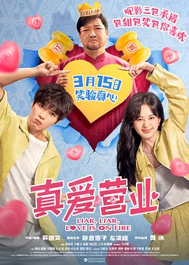 作为国内原创真人电影IP的代表，“唐探”IP在IP孵化上也走出了一种独特的路径。