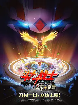 张若昀亮相巴黎维秘秀 逗趣自黑：除了我都美 2016-12-01 昨天，2016维多利亚的秘密在巴黎拉开帷幕，作为时尚界超级碗，影响力不容小觑，张若昀出席看秀，他不光在后台充当主播与维密超模互动，“接地气”地直播吃苹果沙拉，萌性大发，还参加了秀后的party。