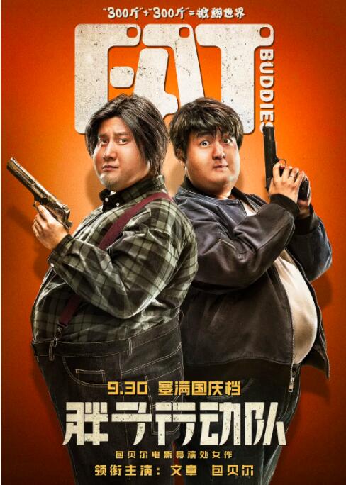 李心洁表示 《梦游3D》首发AB版两款海报 李心洁穿越梦境 2011-10-19 由彭顺执导，李心洁、霍思燕、杨采妮、李宗翰、鲍起静等实力演员联袂主演的惊悚悬疑电影《梦游3D》，将于10月27日万圣节档期全国公映。
