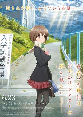 片方今日发布“恢弘龙族”特辑，庞大绚烂的龙族世界令人大为惊叹，蓄势待发间，一场更为壮观的人 《驯龙高手3》票房破3亿 小嗝嗝没牙仔并肩作战 2019-03-10 《驯龙高手3》正在内地各大影院火热上映，上映9天票房破3亿。