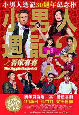 电影《封神第一部》在影节期间特别展映，向世界展示中国传统文化的魅力。