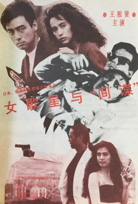 2026-03-26 票房口碑双丰收 《河狸变身计划》主创回应来了！