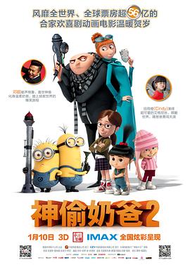 Q：饰演刘柏松这个角色给你带来的最大感触是什么？