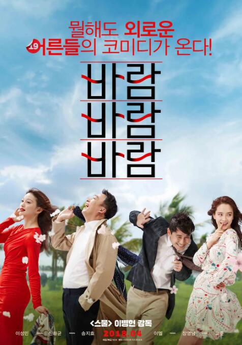 金·卡戴珊主演《诉讼女王》巴黎首 当地时间10月21日，法国巴黎，Disney+剧集《诉讼女王》（All\'s Fair）在化学之家举行首映礼。