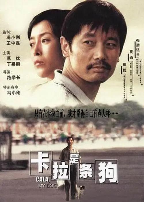 大导演领衔的系列电影无疑是市场焦点。