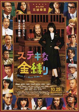 恐怖片《梅根》内地定档3.17 2023-02-14 近日，由温子仁监制的恐怖惊悚片《梅根》发布定档海报，宣布将于3月17日在中国内地上映。