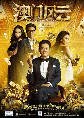 网友说小李发福了却依然魅力十足。