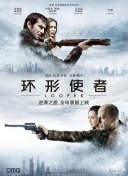 2020-11-25 2020年度电影频道“星辰大海”青年演员优选计划入选成员名单正式揭晓！