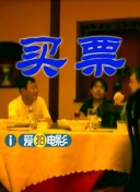 讲述同一世界观全新故事 6 马律师回归！