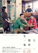 婚礼后还没领证 被婆婆高压控制 2020-07-06 近日，被台媒拍到挺孕肚和好友出街的郭碧婷，被曝患上产前抑郁症。