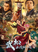 身穿一身黑色运动装现身的妮娜身材略显发福，脸上露出了可爱的婴儿肥模样，身拿名牌“囧包”现身。
