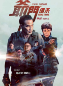 贾斯汀·比伯监制动画《丘比特》剧照曝光 2019-11-13 11月13日，据外媒报道，由贾斯汀·比伯配音并任监制的动画影片《丘比特》剧照首次曝光。