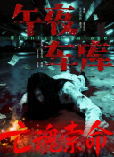 []独家原创稿件，未经授权不得转载，违者将追究其相关法律责任 标签： 今日影评120年·120言第二十届中国电影华表奖 ： 相关新闻 AI创作时代，你的“作品”到底算不算你的？