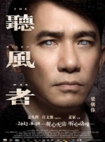 国庆档上映的动画电影《三国的星空第一部》给出了它的答案——不叫“三国”，而叫“三 《我和我的祖国》超23亿 暂列2019国产票房第三 2019-10-10 10月9日，市场大盘报收1.47亿。