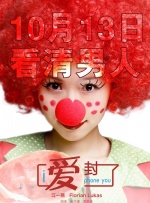 《流浪地球2》片长为172分钟，远超过《流浪地球》的125分钟和137分钟的版本。