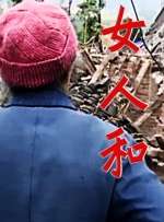 因此成为了高人气的非人类角色。