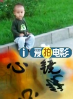 “西边的太阳就要落山了，微山湖上静悄悄，弹起我心爱的土琵琶，唱起那动人的歌谣……”当《弹起我心爱的土琵琶》这首歌谣响起，脑海里便能马上浮现出《铁道游击队》中那些在飞驰的火车上神出鬼没的抗日英雄身影。