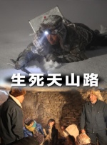 在电影频道导演团队精心设计下，“REDGALA春天开幕式”盛典编排紧扣春日主题，以“春风”“春雨”“春花”“春光”四大意象展开创作，在西湖氤氲梦幻的水上舞台连续呈现16组光影大秀，打通传统文脉与当代生活，融汇天人之美及时代活力，以顶级声光效果打造独属春天的不散之约。
