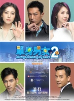 当天，莱昂纳多穿着便装满脸胡须似大叔，与女友一起开心地骑车、打球。