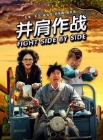 陈冲《非典情人》苛求完美 盛赞江一燕超出期待 2012-06-01 陈冲11年后再执导筒的微电影《非典情人》，前不久公布了一系列唯美的剧照。