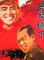 MV中沙果和年兽从冤家变朋友，对于两个角色之间的关系，周冬雨表示：“因为我性格中有比较‘二’的地方，有时候也挺倔的，所以我觉得和沙果性格上挺 吴君如为《妖铃铃》卖力宣传 曝焦俊艳想当女主播 2017-12-10 不久前，贺岁喜剧《妖铃铃》的导演吴君如和主演焦俊艳参演的《男子甜点俱乐部》甜蜜上线。