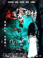 过去，修复一部电影往往需要3、4个月甚至半年，而AI（人工智能）的介入让这一过程大幅提速。