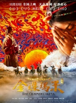 作为好友的“绿巨人”马克·鲁法洛晒照为其庆生，照片也是全新曝光的《洛基》幕后照。