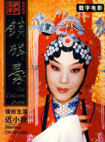 近日影片释出令人屏息的“水下蛟龙”特辑，由演员于适献声旁白，为观众解说蛟龙小队的水下训练 双面蛟龙！