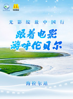 违者将追究其相关法律责任 图片由IC photo供本网专稿，任何网站、报刊、电视台未经IC photo许可，不得部分或全部转载 标签： 汤姆·希德勒斯顿遛娃扎威·阿什顿 ： 相关新闻 《复仇者联盟5》全新简介曝光 毁灭博士登上MCU!