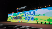 《保你平安》曝特辑 NPC李雪琴倒立吊威亚吊吐了 2023-02-24 由大鹏执导，苏彪、大鹏编剧，陈祉希担任总制片人，大鹏、李雪琴、尹正、王迅、王圣迪领衔主演，马丽特邀友情出演，宋茜、白宇特邀出演，贾冰、杨迪、潘斌龙、倪虹洁主演，乔杉、于洋、刘金山、曹炳琨、梁超友情客 返乡躺平?