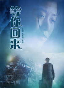 《印度合伙人》发布先导预告 “护垫侠”开始起飞 2018-11-05 电影《印度合伙人》是由印度导演R·巴尔基执导并亲自担任编剧，阿克谢·库玛尔领衔主演，拉迪卡·艾普特、索娜姆·卡普尔等实力演员联袂主演的一部大型励志、创业、热血、喜剧电影 上一页12345.《海贼王 第二季》曝海报 罗格镇磅礴面貌公开！
