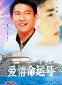 《这个杀手不太冷静》《奇迹·笨小孩》走势稳定，位列日榜第二、三名。