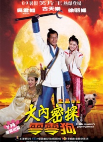 报道称，金敏喜去年夏天得知怀孕，目前已进入孕晚期，预产期在今年春季。