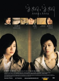 电影《呼啸山庄》将于2026年2月13日在北美上映。