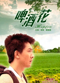 这也成为他此次戛纳之行的意外之喜，此前从未对外宣布过。